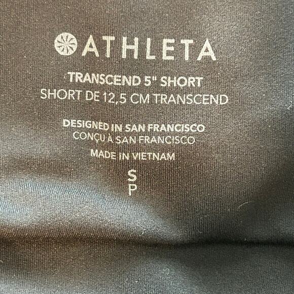 Athleta Transcend black high rise short size S 5 " inseam - Picture 3 of 4